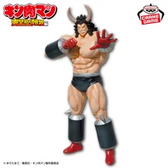 『キン肉マン』完璧超人始祖編 リアルフィギュア-バッファローマン SPカラーver.-