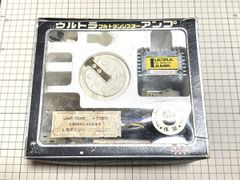 当時物 アサヒ玩具 MODEL PET モデル ペット No.27 トヨタ コロナ