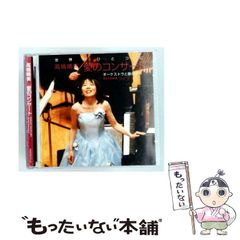 山口百恵 リサイタル 愛が詩にかわる時 2LP 40AH907-8 y161 - メルカリ