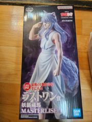 一番くじ 幽遊白書 D賞のコエンマとラストワン賞の蔵馬 - メルカリ