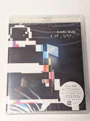 KinKi Kids/KinKi Kids O正月コンサート 2021 - メルカリ