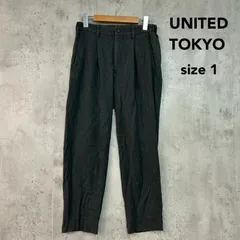 ※ UNITED TOKYO ユナイテッドトウキョウ 1 チャコールグレー スラックス アウトラスト キープクリース 1タック ストレート パンツ ロング ボトムス ズボン 日本製 岩手 カジュアル ビジネス スーツ オフィス 綺麗め ★ ◇■ ◆■のサムネイル