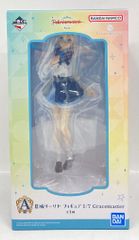 BANDAI SPIRITS 이치 반 쿠지 학원 아이돌 마스터 Part4 A상 카츠라기 리야 피규어 1/7 Gracemaster