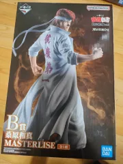 幽☆遊☆白書 一番くじ B賞 桑原和真 未開封 新品販売