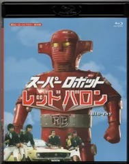 2026年最新】レッド・バロン [DVD]の人気アイテム - メルカリ