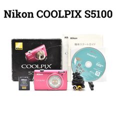 CCDセンサー❤️美品 Nikon S5100 ピンク コンデジ 届いてすぐ使える