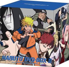 NARUTO-나루토- DVD-BOX II 시동!키노하 무너져/다테용 등