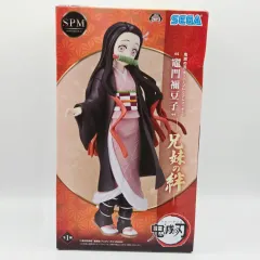 鬼滅の刃 セガ SPM 禰豆子 フィギュア