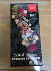 スプラトゥーン フィンガーボード