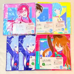 フリュー みんなのくじ/KING OF PRISM ラストゲット賞 - メルカリ