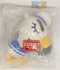 BANDAI SPIRITS 이치 반 쿠지 얽힌 도부츠의 숲 기분 좋은 섬 생활에서 일상도 행복하게 라스트 원상 조니의 봉제인형(표착 ver)