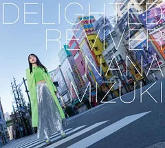 2026年最新】水樹奈々 delighted reviverの人気アイテム - メルカリ