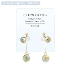 ＜Clear Shiny＞ ピアス グラデーションドロップ AAP1991-Bのサムネイル