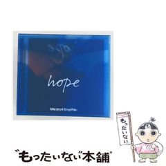 マカロニえんぴつ 『hope』 アナログレコード 2枚組 - メルカリ