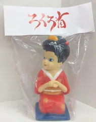 2026年最新】丸八玩具の人気アイテム - メルカリ