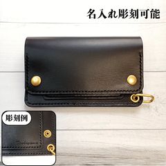 受注生産 フラグメントケース ホーウィン社クロムエクセル トラッカーウォレット 受注生産 フラグメントケース ホーウィン社クロムエクセル トラッカー