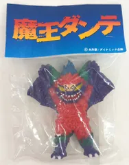 2026年最新】丸八玩具の人気アイテム - メルカリ