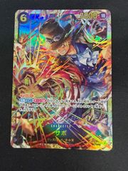 デジモンカード ベルスターモン Re-24 旧デジカ - メルカリ