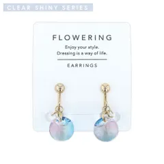 ★7月上旬入荷予定★ ＜Clear Shiny＞ イヤリング グラデーション AER0624-Aのサムネイル