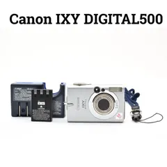 2026年最新】canon ixy digital 500の人気アイテム - メルカリ