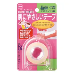 特価商品 ニトムズ(Nitoms) caremate 優肌絆 プラスチック 肌にやさしいテープ ケース付 かぶれにくい 包帯 ガーゼ 固定 不織布 幅25mm×長さ4.5m 透明 N1360のサムネイル