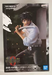 BANDAI SPIRITS フィギュア 呪術廻戦 0 乙骨憂太