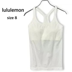 ルルレモン lululemon Edd to street タンクトップ ブラトップ キャミソール インナー Yバック リブ カップ付き ノースリーブ 白 サイズ8 Lサイズ ヨガ ピラティス ジム トレーニング フィットネス ランニング ストレッチ 吸汗速乾