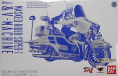 반다이 SHFiguarts 가면 라이더 슈퍼 1 가면 라이더 슈퍼 1&V 머신 세트(수정 파트 없음)