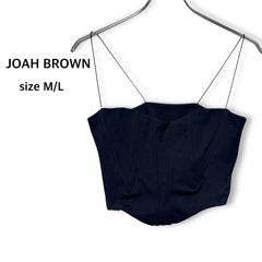 ジョアブラウン JOAH BROWN アメリカ製 USA製 ポリエステル 