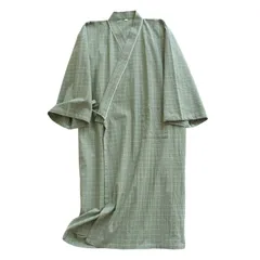 [PIENSE] 介護用パジャマ 前開き フルオープン パジャマ 春夏秋 介護 入院 授乳 寝たきり 浴衣風 男女兼用 (グリーン, L) [グリーン] [L]のサムネイル
