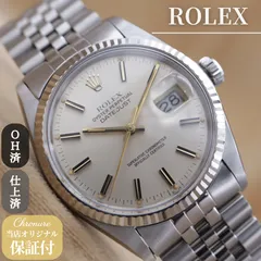 ROLEX ロレックス　ポーチ 2026年最新】ROLEX ポーチの人気アイテム - メルカリ