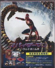 ウエストワールド ブルーレイ版 スチールブック仕様('73米)〈数量限定