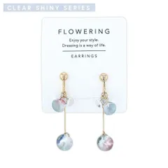 ★7月上旬入荷予定★ ＜Clear Shiny＞ イヤリング グラデーションドロップ AER0625-Aのサムネイル