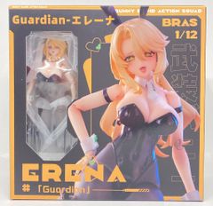 Sushing BUNNY RAPID ACTION Guardian・エレーナ - メルカリ