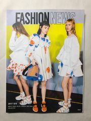 FASHION NEWS 2017 S/S