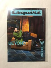 Esquire BEYOND WORDS 생각을 전하는 구찌의 선물 컬렉션