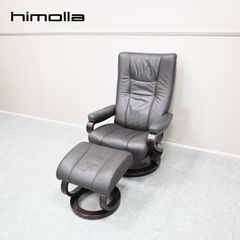 GMGH129○himolla / ヒモラ ゼロストレス リクライニングチェア - メルカリ