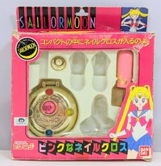 Bandai Sailor Moon (original series) Pink Nail Gloss