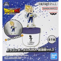 [미개봉] 드래곤 볼 DAIMA 가습기 vol.2 전1종 베지터 컴팩트 미니 데스크용 USB 케이블 발광식 연속 가습 간격 가습 BANPRESTO Dragonball Daima Humidifier