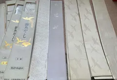 貸衣裳処分品　角隠し５本　文欽高島田に　白無垢打掛にのサムネイル
