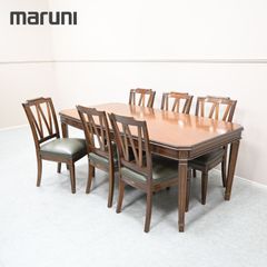 ☆展示品☆FLEXFORM フレックスフォルム アームチェア GUSCIOALTO
