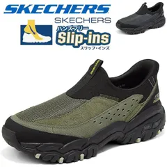 新品 箱あり Skechers スリップインズ メンズ スリッポン アウトドア 撥水 足が疲れにくい ウォーキングシューズ 軽量 滑りにくい 幅広 50代 父の日 ギフト 大きいサイズ 歩きやすい OUTDOOR MENS 237778C