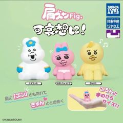 nacono様 リクエスト 2点 まとめ商品 - メルカリ