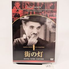 Klimt DVD ✿ クリムト 伝記映画 - メルカリ
