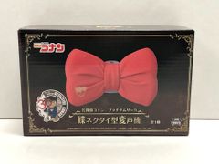 値引き】名探偵コナン プラチナムザッカ 蝶ネクタイ型変声機 - メルカリ