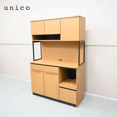 2026年最新】unico キッチンボードの人気アイテム - メルカリ