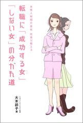 CD)最愛梁詠琪 新歌+精選／梁詠琪 ジジ・リョン - メルカリ