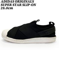 adidas SUPERSTAR スリッポン W クロスバンド 黒 白 28cm - メルカリ