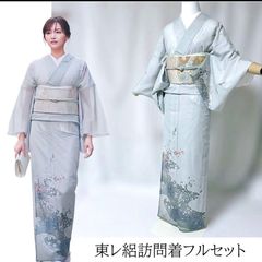 小千谷ちぢみ 麻夏着物フルセット 羅帯付き 涼感ナチュラルコーデ 