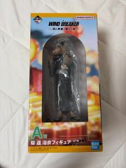 デフォリアル 時計じかけのオレンジ アレックス(ルドヴィコ療法 Ver